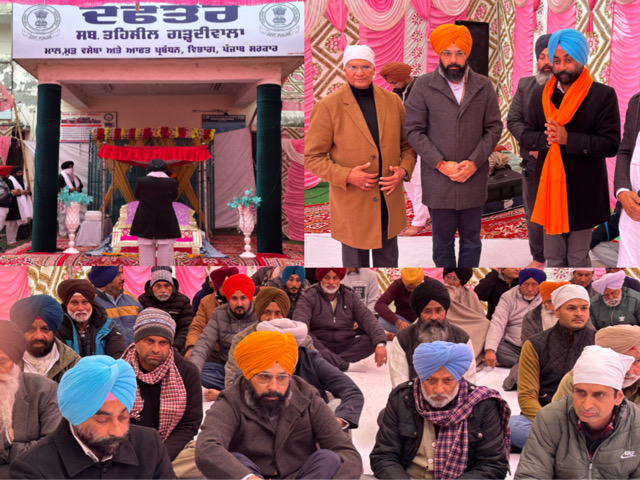 You are currently viewing ਸੱਬ ਤਹਿਸੀਲ ਵਿਖੇ ਨਵੇਂ ਵਰੇ 2024 ਦੀ ਆਮਦ ਤੇ ਧਾਰਮਿਕ ਸਮਾਗਮ ਕਰਵਾਇਆ