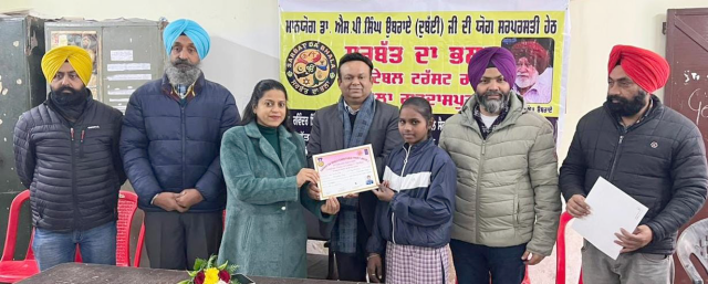 Read more about the article ਡਾ. ਓਬਰਾਏ ਵੱਲੋਂ ਵਿਦਿਆਰਥੀਆਂ ਨੂੰ ਹੁਨਰ ਮੰਦ ਬਣਾ ਕੇ ਜ਼ਿੰਦਗੀ ਚ ਕੀਤਾ ਜਾ ਰਿਹਾ ਕਾਮਯਾਬ : ਸਿਮਰਨ ਅਗਰਵਾਲ
