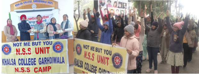 You are currently viewing ਖ਼ਾਲਸਾ ਕਾਲਜ ਗੜ੍ਹਦੀਵਾਲਾ ਵਿਖੇ 7 ਰੋਜ਼ਾ ਐੱਨ.ਐੱਸ.ਐੱਸ. ਕੈਂਪ ਦੀ ਅਰੰਭਤਾ