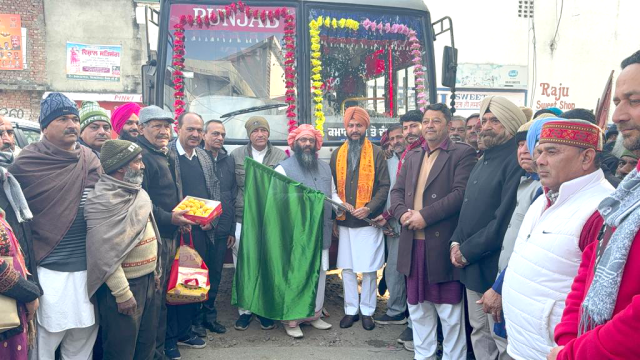 You are currently viewing ਕੰਢੀ ਦੇ ਲੋਕਾਂ ਨੂੰ ਪੰਜਾਬ ਸਰਕਾਰ ਨੇ ਨਵੇਂ ਸਾਲ ਦਾ ਦਿੱਤਾ ਤੋਹਫ਼ਾ 