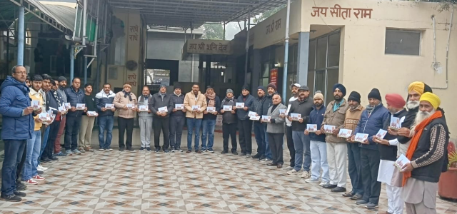 You are currently viewing *ਅਰਬਨ ਅਸਟੇਟ ਵਿਖੇ ਬੜੀ ਸ਼ਰਧਾ ਭਾਵਨਾ ਨਾਲ ਸ਼੍ਰੀ ਰਾਮ ਮੰਦਰ ਦੀ ਪ੍ਰਾਨ ਪ੍ਰਤਿਸ਼ਠਾ ਸਮਾਰੋਹ ਲਈ ਸਦਾ ਦਿੱਤਾ*