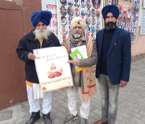 You are currently viewing ਨੇਤਰਦਾਨ,ਸ਼ਰੀਰ ਦਾਨ ਸਭ ਤੋਂ ਮਹਾਨ ਦਾਨ ਐ : DHO ਡਾ ਲਖਵੀਰ ਸਿੰਘ / ਭਾਈ ਬਰਿੰਦਰ ਸਿੰਘ ਮਸੀਤੀ