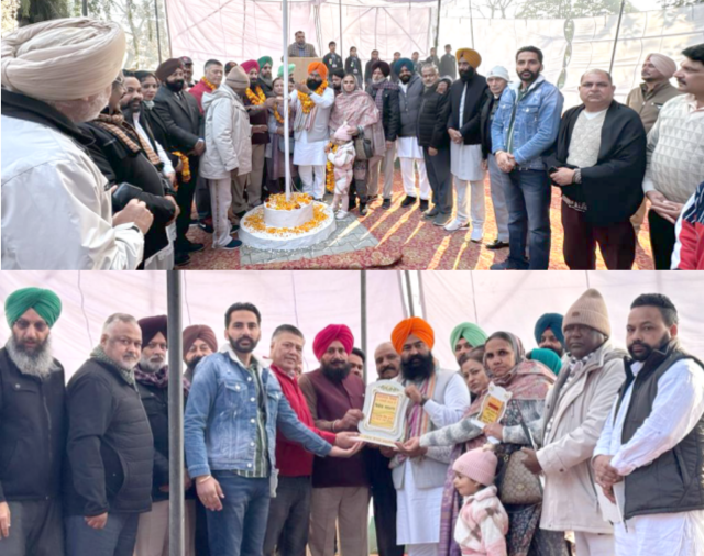 You are currently viewing ਨਗਰ ਕੌਂਸਲ ਗੜ੍ਹਦੀਵਾਲਾ ਵਿਖੇ 75 ਵਾਂ ਗਣਤੰਤਰ ਦਿਵਸ ਧੂਮਧਾਮ ਨਾਲ ਮਨਾਇਆ