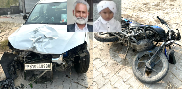 You are currently viewing ਗੜ੍ਹਦੀਵਾਲਾ ‘ਚ ਵਾਪਰਿਆ ਦਰਦਨਾਕ ਸੜਕ ਹਾਦਸਾ,ਦਾਦੇ ਤੇ ਪੋਤੇ ਦੀ ਹੋਈ ਮੌ+ਤ