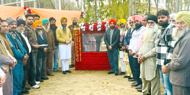 You are currently viewing ਦਸੂਹਾ ਹਲਕੇ ਵਿਚ ਪੰਜਵੇਂ ਬਹੁਮੰਤਵੀ ਖੇਡ ਪਾਰਕ ਦਾ ਹੋਇਆ ਉਦਘਾਟਨ