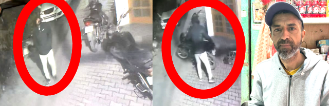 You are currently viewing ਗੜ੍ਹਦੀਵਾਲਾ ‘ਚ ਅਣਪਛਾਤਾ ਚੋਰ ਘਰ ਦੇ ਬਾਹਰੋਂ ਮੋਟਰਸਾਈਕਲ ਚੋਰੀ ਕਰਕੇ ਹੋਇਆ ਰਫੂਚੱਕਰ,ਸੀਸੀਟੀਵੀ ਫੁਟੇਜ ਕੈਦ ਹੋਈਆਂ ਤਸਵੀਰਾਂ…