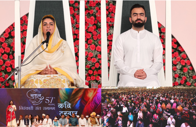 You are currently viewing ਨਿਰੰਕਾਰੀ ਸੰਤ ਸਮਾਗਮ ਖੁਸ਼ੀਆਂ-ਖੇੜ੍ਹਿਆਂ ਦੇ ਆਨੰਦਮਈ ਮਾਹੌਲ ਚ ਸਫਲਤਾਪੂਰਵਕ ਸਮਾਪਤ