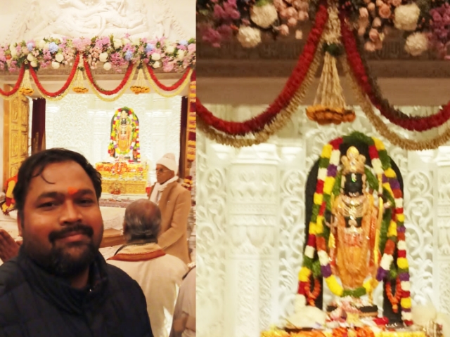 You are currently viewing भगवान श्री राम लला जी के प्राण प्रतिष्ठा मोके पहुँच गढ़दीवाला वासियों की तरफ से विवेक गुप्ता ने प्रभु चरणों में लगवाई हाजरी