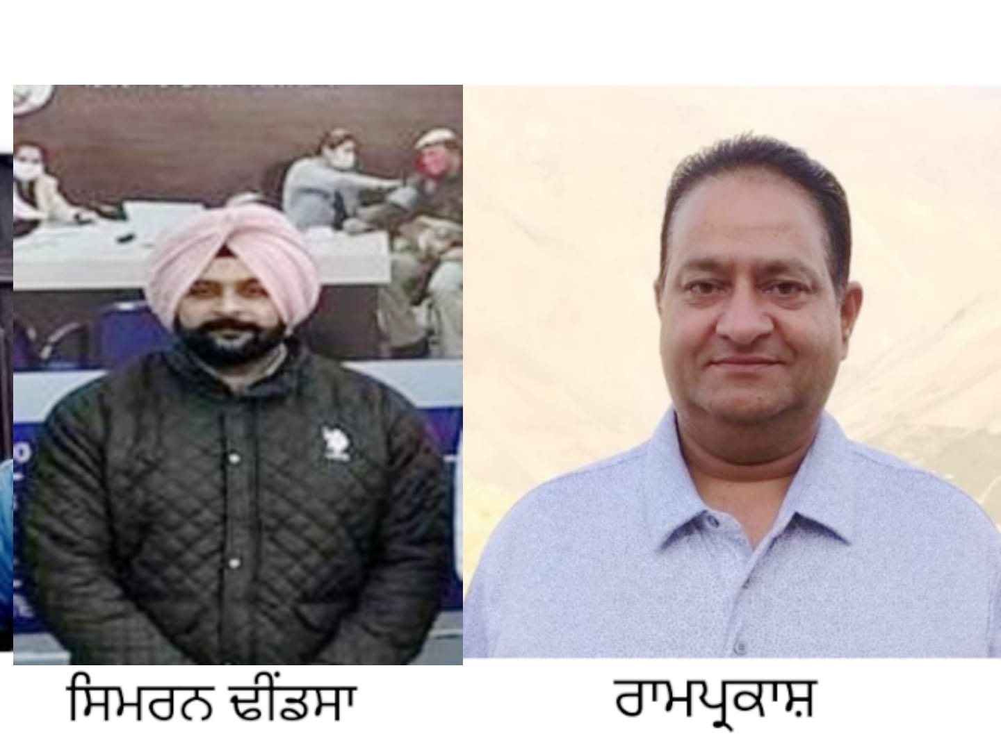 Read more about the article ਗੜ੍ਹਦੀਵਾਲਾ..ਰਾਮ ਪ੍ਰਕਾਸ਼ ਹੋਣਗੇ ਨਗਰ ਕੌਂਸਲ ਦੇ ਕਾਰਜ ਸਾਧਕ ਅਫਸਰ