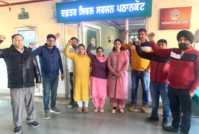 You are currently viewing 10 ਫਰਵਰੀ ਨੂੰ ਨੈਸ਼ਨਲ ਹੈਲਥ ਮਿਸ਼ਨ ਦੇ ਕੱਚੇ ਕਾਮੇ ਪਟਿਆਲਾ ਵਿੱਚ ਸੂਬਾ ਪੱਧਰੀ ਰੋਸ ਰੈਲੀ ਕਰਕੇ ਸਿਹਤ ਮੰਤਰੀ ਦੀ ਰਿਹਾਇਸ਼ ਦਾ ਕਰਨਗੇ ਘਿਰਾਓ