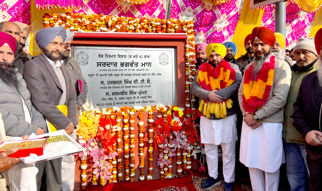 Read more about the article ਸੂਬੇ ਦੀਆਂ ਸੜਕਾਂ ਦਾ ਨਵੀਨੀਕਰਨ ਕਰਨਾ ਪੰਜਾਬ ਸਰਕਾਰ ਦੀ ਮੁਖ ਤਰਜੀਹ : ਹਰਭਜਨ ਸਿੰਘ ਈ.ਟੀ.ਓ