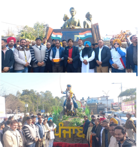 You are currently viewing ਪੰਜਾਬ ਦੇ ਇਤਿਹਾਸ ਅਤੇ ਵਿਰਸੇ ਨੂੰ ਰੁਪਮਾਨ ਕਰਦੀਆਂ ਝਾਕੀਆਂ ਦਾ ਹੁਸ਼ਿਆਰਪੁਰ ਵਿਖੇ ਸ਼ਾਨਦਾਰ ਸਵਾਗਤ