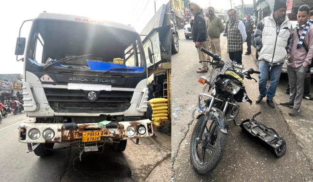 You are currently viewing ਭਿਆਨਕ ਸੜਕ ਹਾ+ਦਸੇ ‘ਚ ਮੋਟਰਸਾਈਕਲ ਸਵਾਰ ਸਕੇ ਭਰਾਵਾਂ ਚੋਂ ਇੱਕ ਦੀ ਮੌ+ਤ,ਦੂਜੇ ਦੀ ਹਾਲਤ ਨਾਜ਼ੁਕ