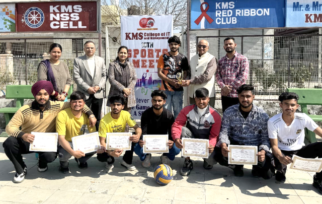 Read more about the article ਕੇ.ਐਮ.ਐਸ ਕਾਲਜ ਵਿਖੇ ਵਾਲੀਬਾਲ ਦੇ ਮੁਕਾਬਲੇ ਕਰਵਾਏ ਗਏ – ਪ੍ਰਿੰਸੀਪਲ ਡਾ.ਸ਼ਬਨਮ ਕੌਰ.