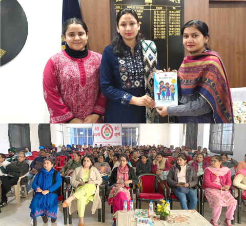 Read more about the article ਬੇਟੀ ਬਚਾਓ ਬੇਟੀ ਪੜ੍ਹਾਓ’ ਸਕੀਮ ਤਹਿਤ ਕਰਵਾਇਆ ਵਿਸ਼ਾਲ ਜਾਗਰੂਕਤਾ ਸਮਾਗਮ