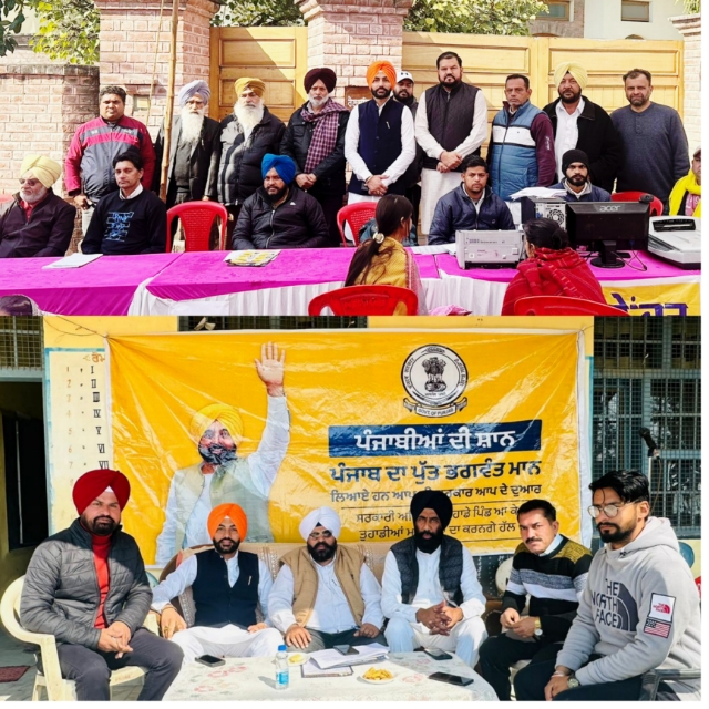 You are currently viewing ਵੱਖ-ਵੱਖ ਪਿੰਡਾਂ ਚ ਕੈਂਪ ਲਾਉਣ ਨਾਲ ਲੋਕਾਂ ਨੂੰ ਮਿਲ ਰਹੀ ਭਾਰੀ ਰਾਹਤ : ਚੌਧਰੀ ਰਾਜਵਿੰਦਰ ਰਾਜਾ