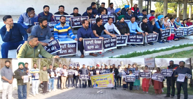 Read more about the article *ਵੱਖ- ਵੱਖ ਵਿਭਾਗਾਂ ਦੇ ਮੁਲਾਜ਼ਮਾਂ ਵੱਲੋਂ ਪੰਜਾਬ ਸਰਕਾਰ ਦੇ ਮੁਲਾਜ਼ਮ ਵਿਰੋਧੀ ਬਜਟ ਦੀਆਂ ਫੂਕੀਆਂ ਕਾਪੀਆਂ ਸਾੜ ਕੇ ਕੀਤਾ ਰੋਸ ਜ਼ਾਹਿਰ*