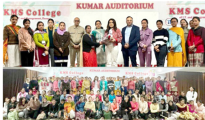 Read more about the article ਕੇ.ਐਮ.ਐਸ ਕਾਲਜ ਵਿਖੇ ਅੰਤਰਰਾਸ਼ਟਰੀ ਮਹਿਲਾ ਦਿਵਸ ਮਨਾਇਆ ਗਿਆ – ਪ੍ਰਿੰਸੀਪਲ ਡਾ.ਸ਼ਬਨਮ ਕੌਰ