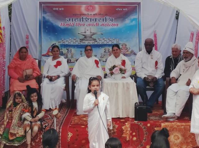 Read more about the article महाशिवरात्रि अर्थात परमपिता शिव परमात्मा गीता ज्ञान दाता का “अवतरण दिवस “
