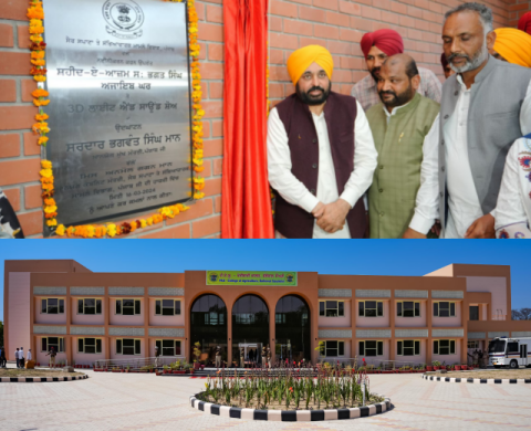 Read more about the article *ਮੁੱਖ ਮੰਤਰੀ ਨੇ ਪੰਜਾਬ ਨੂੰ ਮੋਹਰੀ ਸੂਬਾ ਬਣਾ ਕੇ ਸ਼ਹੀਦ ਭਗਤ ਸਿੰਘ ਦੇ ਸੁਪਨੇ ਸਾਕਾਰ ਕਰਨ ਦਾ ਅਹਿਦ ਦੁਹਰਾਇਆ*