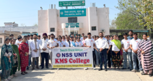 Read more about the article ਕੈਂਪ ਦੇ ਪੰਜਵੇਂ ਦਿਨ ਐਨ.ਐਸ.ਐਸ ਯੂਨਿਟ ਵੱਲੋਂ ਸਿਵਲ ਹਸਪਤਾਲ ਦਸੂਹਾ ਵਿਖੇ ਸਫ਼ਾਈ ਕੈਂਪ ਲਗਾਇਆ – ਪ੍ਰਿੰਸੀਪਲ ਡਾ.ਸ਼ਬਨਮ ਕੌਰ