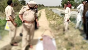 Read more about the article ਕੰਡੀ ਕਨਾਲ ਨਹਿਰ ਚੋਂ ਇੱਕ ਅਣਪਛਾਤੀ ਔਰਤ ਦੀ ਮਿਲੀ ਲਾ+ਸ਼