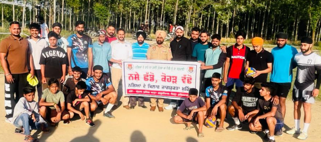 You are currently viewing ਥਾਣਾ ਗੜ੍ਹਦੀਵਾਲਾ ਪੁਲਿਸ ਵਲੋਂ ਪਿੰਡ ਮੱਲ਼ੇਵਾਲ ਵਾਲੀਬਾਲ ਟੂਰਨਾਮੈਂਟ ਕਰਵਾਇਆ