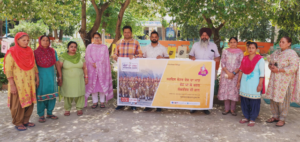 Read more about the article ਪਿੰਡ ਬਾਹਗਾ ਵਿਖੇ ਵੋਟਰਾਂ ਨੂੰ ਵੋਟ ਪਾਉਣ ਸਬੰਧੀ ਕੀਤਾ ਜਾਗਰੂਕ