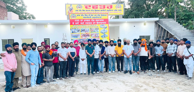 You are currently viewing ਸੁਸਾਇਟੀ ਵਲੋਂ 100 ਵਾਂ ਰਾਸ਼ਨ ਵੰਡ ਸਮਾਰੋਹ ਤੇ ਨਵੇਂ ਬਣਾਏ ਦਫਤਰ ਦਾ ਉਦਘਾਟਨ 10 ਮਈ ਨੂੰ