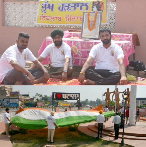 You are currently viewing ਰਾਸ਼ਟਰੀ ਝੰਡੇ ਦੇ ਅਪਮਾਨ ਦੇ ਵਿਰੋਧ ‘ਚ ਰੱਖੀ ਭੁੱਖ ਹੜਤਾਲ ਦਾ ਦੂਜਾ ਦਿਨ