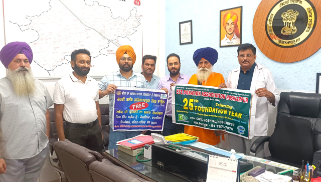 You are currently viewing ਨੇਤਰ ਦਾਨ ਇੱਕ ਮਹਾਨਦਾਨ ਹੈ : ਡਾ ਕਰਨ,ਡਾ ਕੇਵਲ