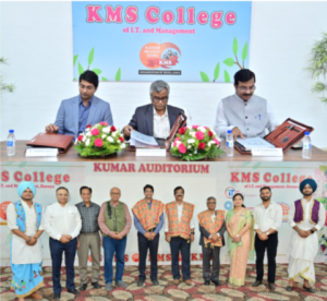 Read more about the article NAAC की पीयर टीम द्वारा के.एम.एस कॉलेज ऑफ आई.टी एंड मैनेजमेंट दसूहा का किया निरीक्षण