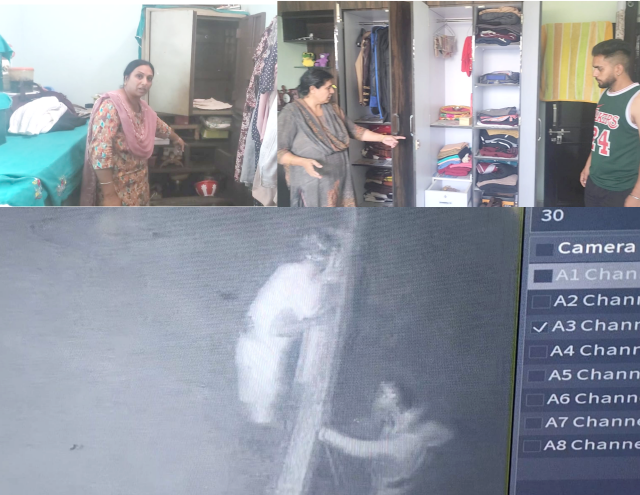 You are currently viewing ਚੋਰਾਂ ਨੇ ਬੇਖੌਫ ਹੋ ਕੇ 4 ਘਰਾਂ ਨੂੰ ਬਣਾਇਆ ਨਿਸ਼ਾਨਾ,ਸੋਨੇ ਦੇ ਗਹਿਣੇ ਤੇ ਨਕਦੀ ਚੋਰੀ ਕਰਕੇ ਹੋਏ ਰਫੂਚੱਕਰ