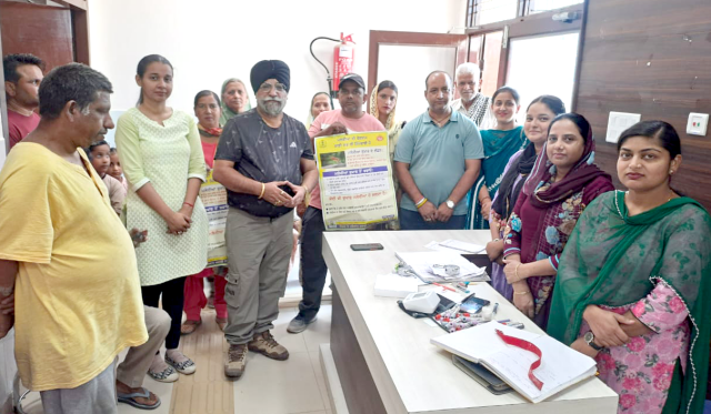 You are currently viewing ਆਮ ਆਦਮੀ ਕਲੀਨਿਕ ਜਨੌੜੀ ਵਿਖੇ ਮਲੇਰੀਆ ਦਿਵਸ ਮਨਾਇਆ