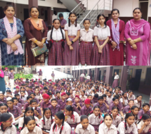 Read more about the article ਡੀ.ਏ.ਵੀ ਪਬਲਿਕ ਸਕੂਲ ਗੜਦੀਵਾਲਾ ਵਿਖੇ ਕਵਿਜ਼ ਪ੍ਰਤੀਯੋਗਤਾ ਕਰਵਾਈ ਗਈ