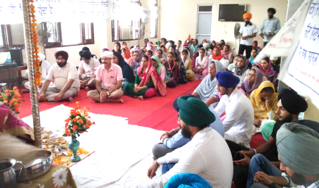 You are currently viewing ਕਾਲਜ ਵਿਖੇ ਅਰਦਾਸ ਦਿਵਸ ਮਨਾਇਆ ਗਿਆ