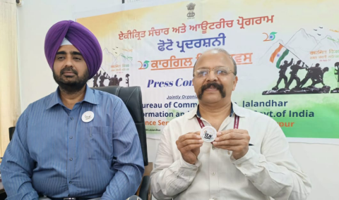 You are currently viewing ਸੈਨਿਕ ਭਲਾਈ ਵਿਭਾਗ ਵੱਲੋਂ ਕਾਰਗਿਲ ਵਿਜੇ ਦਿਵਸ ਦੀ ਸਿਲਵਰ ਜੁਬਲੀ ਮਨਾਈ ਜਾਵੇਗੀ