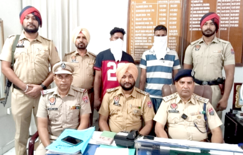 You are currently viewing ਲੁੱਟਾਂ ਖੋਹਾਂ ਦੀਆਂ ਵਾਰਦਾਤਾਂ ਨੂੰ ਅੰਜਾਮ ਦੇਣ ਵਾਲੇ 02 ਨੌਜਵਾਨ ਆਏ ਪੁਲਿਸ ਅੜਿੱਕੇ 