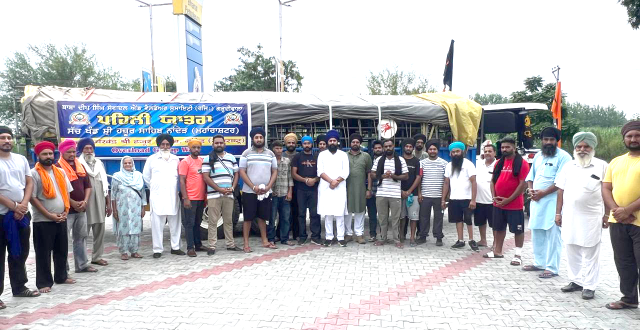 You are currently viewing ਸੋਸਾਇਟੀ ਵੱਲੋਂ ਤਖਤ ਸ੍ਰੀ ਹਜ਼ੂਰ ਸਾਹਿਬ ਦੀ ਯਾਤਰਾ ਲਈ ਜਥਾ ਰਵਾਨਾ