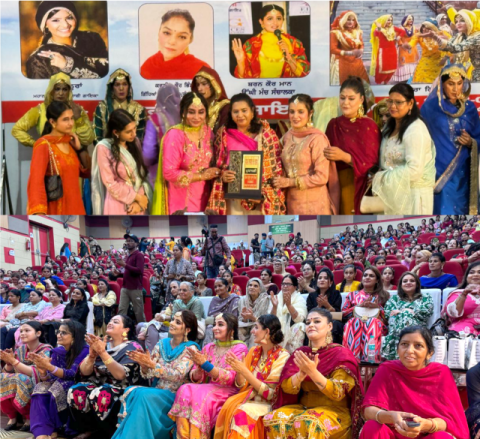 Read more about the article ਸ਼ਿਵ ਕੁਮਾਰ ਬਟਾਲਵੀ ਕਲਾ ਤੇ ਸੱਭਿਆਚਾਰਕ ਆਡੋਟੋਰੀਅਮ ਵਿਖੇ ਪੂਰੇ ਉਤਸ਼ਾਹ ਨਾਲ ਮਨਾਇਆ ‘ਤੀਆਂ’ ਦਾ ਤਿਓਹਾਰ