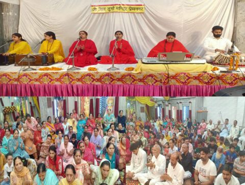 You are currently viewing ਸਾਵਣ ਮਹੀਨੇ ਦੇ ਮੌਕੇ ‘ਤੇ ਭਗਵਾਨ ਸ਼ਿਵ ਦੀ ਮਹਿਮਾ ਦਾ ਇੱਕ ਰੋਜ਼ਾ ਪ੍ਰੋਗਰਾਮ ਸ਼ਿਵ ਦੁਰਗਾ ਮੰਦਰ ਦਾਰਾ ਸਲਾਮ ਵਿਖੇ ਕਰਵਾਇਆ ਗਿਆ