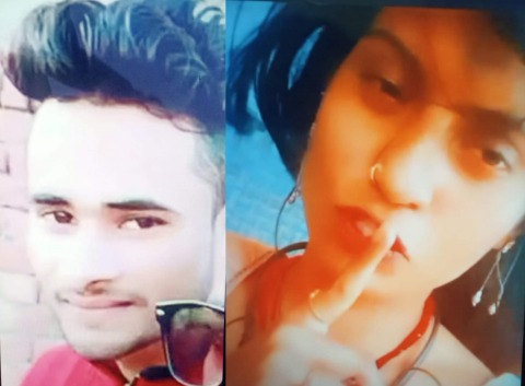 You are currently viewing ਚੌਹਾਲ ਤੋਂ ਤਿੰਨ ਕਿਲੋਮੀਟਰ ਦੂਰ ਸੰਘਣੇ ਜੰਗਲ ਚੋਂ ਲੜਕਾ ਅਤੇ ਲੜਕੀ ਦੀਆਂ ਮਿਲੀਆਂ ਲਾਸ਼ਾ.. ਪੁਲਿਸ ਜਾਂਚ ਵਿਚ ਜੁੱਟੀ