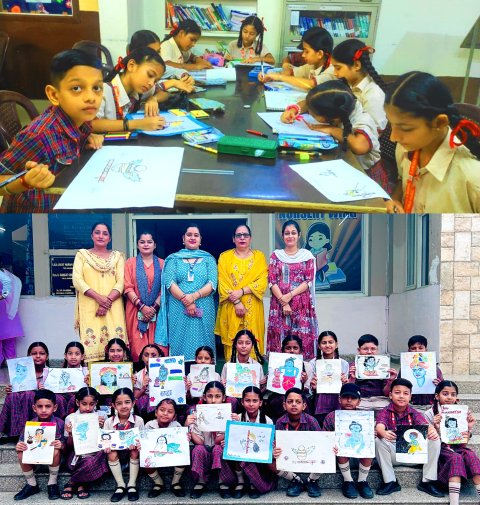 You are currently viewing ਡੀਏਵੀ ਪਬਲਿਕ ਸਕੂਲ ਗੜਦੀਵਾਲਾ ਵਿਖੇ ਜਨਮਾਸ਼ਟਮੀ ਸਬੰਧੀ ਅੰਤਰ-ਸਦਨੀ ਡਰਾਇੰਗ ਪ੍ਰਤੀਯੋਗਿਤਾ ਕਰਵਾਈ ਗਈ