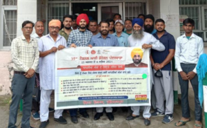 Read more about the article ਸੀ.ਐਚ.ਸੀ ਭੂੰਗਾ ਵਿਖੇ ਕੌਮੀ ਅੱਖਾਂ ਦਾਨ ਜਾਗਰੂਕਤਾ ਪੰਦਰਵਾੜਾ ਮਨਾਇਆ ਗਿਆ