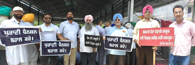 You are currently viewing *ਪੰਜਾਬ ਮੁਲਾਜ਼ਮ ਤੇ ਪੈਨਸ਼ਨਰ ਸਾਂਝੇ ਫਰੰਟ ਵੱਲੋਂ 3 ਸਤੰਬਰ ਨੂੰ ਵਿਧਾਨ ਸਭਾ ਵੱਲ ਕੀਤਾ ਜਾਵੇਗਾ ਮਾਰਚ : ਪ੍ਰਿੰਸ ਗੜ੍ਹਦੀਵਾਲਾ, ਗੁਰੱਮਖ ਸਿੰਘ ਬਲਾਲਾ,ਜਗਵਿੰਦਰ ਸਿੰਘ*