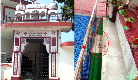 You are currently viewing ਪਿੰਡ ਲੱਖਪੁਰ ਦੇ ਧਾਰਮਿਕ ਅਸਥਾਨ ਤੋਂ ਦਾਨ ਪਾਤਰ ਹੀ ਚੋਰੀ ਕਰ ਲੈ ਗਿਆ ਸ਼ਾਤਿਰ ਚੋਰ