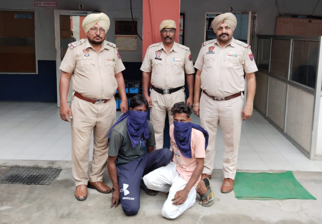 You are currently viewing ਦੋ ਨੌਜਵਾਨ ਹੈਰੋਇਨ ਸਮੇਤ ਆਏ ਪੁਲਿਸ ਅੜਿੱਕੇ 