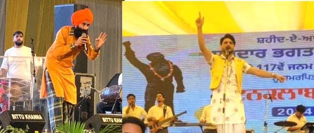 You are currently viewing ਇਨਕਲਾਬ ਮੇਲਾ – ਪਹਿਲੇ ਦਿਨ ਕੁਲਵਿੰਦਰ ਬਿੱਲਾ ਅਤੇ ਕੰਵਰ ਗਰੇਵਾਲ ਨੇ ਕੀਲੇ ਦਰਸ਼ਕ