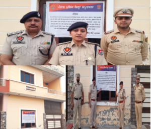 Read more about the article NDPS ਐਕਟ ਤਹਿਤ ਨਸ਼ਾ ਤਸਕਰਾਂ ਦੀ ਪ੍ਰਾਪਟੀ ਕੀਤੀ ਜ਼ਬਤ