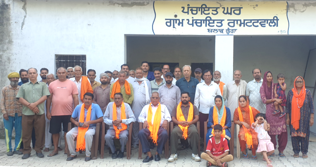 Read more about the article ਗੜ੍ਹਦੀਵਾਲਾ ਇਲਾਕੇ ਦੇ ਇੱਕ ਹੋਰ ਪਿੰਡ ਚ ਸਰਬਸੰਮਤੀ ਨਾਲ ਬਣੀ ਪੰਚਾਇਤ